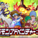 Illustration for article titled New iDigimon/i TV Anime Reboot Coming This Spring